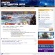 INTERNEPCON Japan (INJ) : Electronics Manufacturing & SMT Exhibition