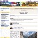 The Eleventh IASTED International Conference on Computer Graphics and Imaging ~CGIM 2010~