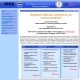 2010 National Conference On Communications (NCC)