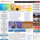 SNEC 4rd (2010) International Photovoltaic Power Generation Conference & Exhibition
