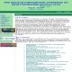 The Second International workshop on Grid Computing (GridCom-2010)