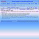 8th Annual International Conference on Management