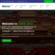 International Conference on Business and Economics Research (ICBER)