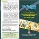 SAMAROH 2010 - An international Seminar on Performance Management System in Academic Institutions