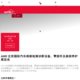AUTO MAINTENANCE & REPAIR 2010