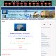 4th International Congress of the Islamic World Geographers (ICIWG2010)