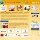 Dubai International Autumn Fair (IATF)