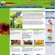 IPM ESSEN Germany 2010