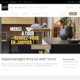 MAISON & OBJET 