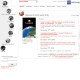 E-world Of Energy