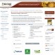 Timberland Investing Latin America Summit 2010