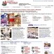 China Sourcing Fair: Home Products - Mumbai  2010