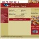 The International Symposium on Ocular Pharmacology and Therapeutics - ASIA