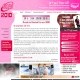 Dental Forum 2010 