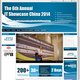 IT Showcase China 2010