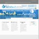 Middle East Petrotech 2010