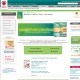 EuroPRevent 2010 - Cardiovascular Prevention: a Lifelong Challenge 2010