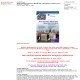 7th Annual Sports Medicine Imaging Conference