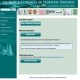 2010 World Congress in Pediatric Urology