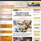 Offshore Asia Conference & Exhibition 2010