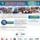AHR Expo-Mexico 2011