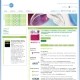 5th Annual Pharmacovigilance Conference 2010