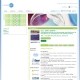 Cell-Based Assays 2010
