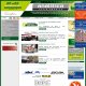 Analitica Latin America - International Exhibition of Laboratory Technology, Analyses, Biotechnology and Quality Control 2011