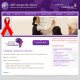 3rd Access to Healthcare in Africa Conference