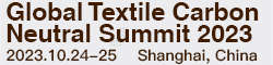 Global Textile Carbon Neutral Summit 2023