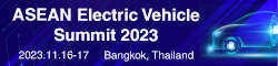 ASEAN Electric Vehicle Summit 2023