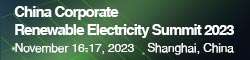 China Corporate Renewable Electricity Summit 2023