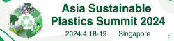 Asia Sustainable Plastics Summit 2024