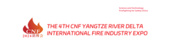 Yangtze River Delta International Fire Industry Expo