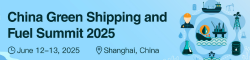 China Green Shipping and Fuel Summit 2025