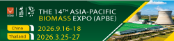 Asia-Pacific Biomass Expo (APBE 2026)