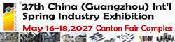 27th China(Guangzhou) International Spring Industry Exhibition