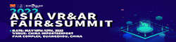Asia VR&AR Fair & Summit (VR&AR Fair 2022)