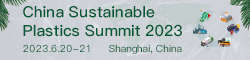 China Sustainable Plastics Summit 2023
