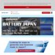 Battery Japan - International Rechargeable Battery Expo Tokyo