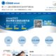 22nd China International Offshore Oil & Gas Exhibition (CIOOE 2022)