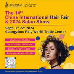 14th China International Hair Fair & Salon Show 2024