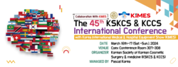 The 45th KSKCS & KCCS International Conference