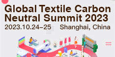 Global Textile Carbon Neutral Summit 2023