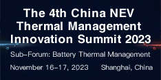 The 4th China NEV Thermal Management Innovation Summit 2023