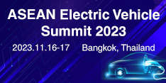 ASEAN Electric Vehicle Summit 2023