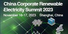 China Corporate Renewable Electricity Summit 2023