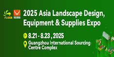 Asia Landscape Design, Equipment & Supplies Expo (Asia Landscape Expo 2025)