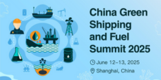 China Green Shipping and Fuel Summit 2025