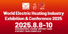 World Electric Heating Industry Exhibition & Conference
